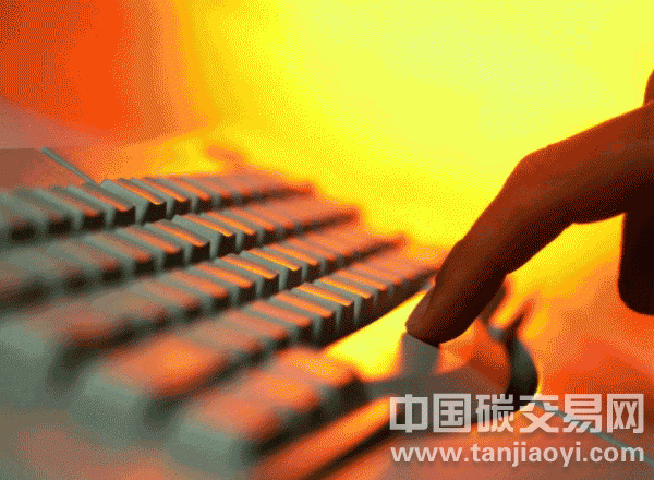 國際金融機(jī)構(gòu)青睞對(duì)中國“碳金融”市場(chǎng)
