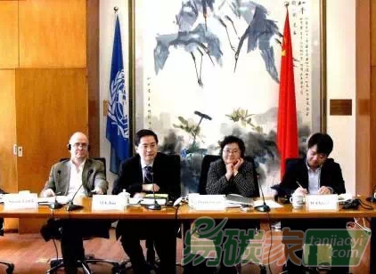 “《綠化中國的金融系統(tǒng)綜述報告》發(fā)布會都談了些什么？”