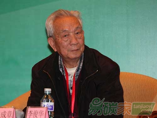 “朱成章：天然氣比煤炭貴是個(gè)大問題！”