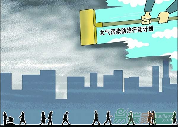 ““大氣十條”發(fā)力治霾駛?cè)肟燔嚨馈?></p></div><div><br></div><div>背水一戰(zhàn)，眾志成城。面對(duì)嚴(yán)峻的大氣污染形勢(shì)，國家意志開始發(fā)力。</div><div><br></div><div>2013年9月10日，國務(wù)院發(fā)布《大氣污染行動(dòng)計(jì)劃》（簡(jiǎn)稱“大氣十條”）：首次將PM2.5納入約束性指標(biāo)，每月公布空氣質(zhì)量紅黑榜，提前一年完成21個(gè)重點(diǎn)行業(yè)落后產(chǎn)能淘汰，2015年年底前各省份建成天氣監(jiān)測(cè)預(yù)警系統(tǒng)……</div><div><br></div><div>一系列的具體任務(wù)、目標(biāo)，被稱為有史以來力度最大、措施最綜合、保障措施最周密、考核最為嚴(yán)厲的大氣污染治理行動(dòng)計(jì)劃。</div><div><br></div><div>幾年時(shí)間下來，不少地方在執(zhí)行“大氣十條”的過程中行動(dòng)得力，甚至自加壓力、提高標(biāo)準(zhǔn)。</div><div><br></div><div>在“大氣十條”重點(diǎn)加強(qiáng)治理的3個(gè)區(qū)域中：2014年，京津冀區(qū)域PM2.5年均濃度為93微克/立方米，長(zhǎng)三角區(qū)域?yàn)?0微克/立方米，珠三角區(qū)域?yàn)?2微克/立方米。與2013年相比，3區(qū)的平均達(dá)標(biāo)天數(shù)比例均上升了5.3個(gè)百分點(diǎn)。</div><div><br></div><div>“大氣十條”成效正在顯現(xiàn)。</div></div>
  <div   id=