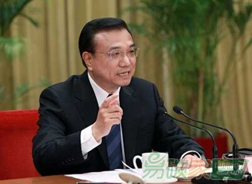 國務(wù)院常務(wù)會議確定支持新能源汽車發(fā)展措施