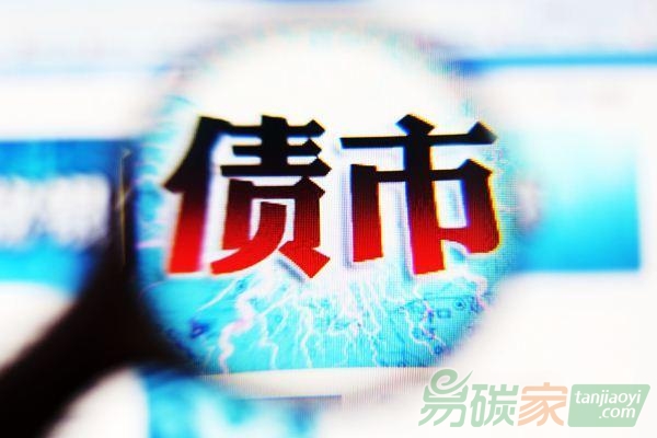綠色債券或將迎來發(fā)展契機