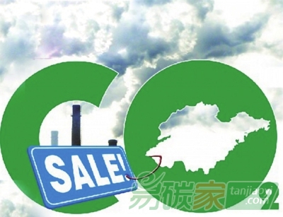 碳交易市場，配額怎樣設(shè)計(jì)才合理？