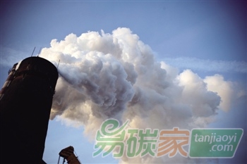 關(guān)于上海碳配額遠期業(yè)務仿真運行的公告