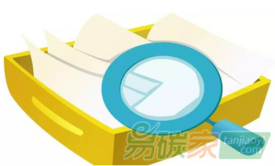 中國碳交易登記核查機(jī)制