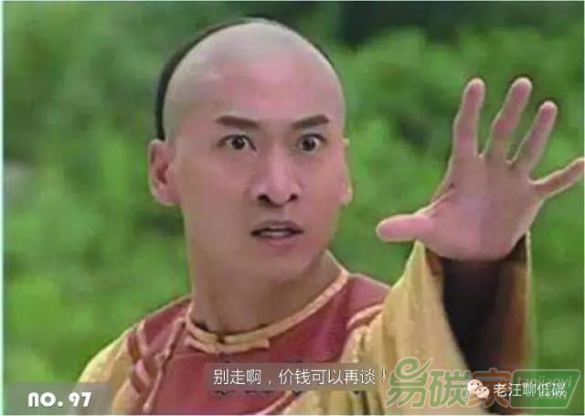 控總，您看這碳資產(chǎn)管理方案還滿意不？