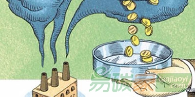 廣東省2018年度碳配額總量為4.22億噸，其中控排企業(yè)配額3.99億噸，儲(chǔ)備配額0.23億噸