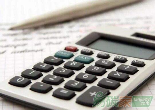 廣東省生態(tài)環(huán)境廳關(guān)于印發(fā)廣東碳交易試點(diǎn)2017年度核查、參與全國(guó)碳交易市場(chǎng)廣東企業(yè)2016、2017年度核查工作考評(píng)結(jié)果的通知【粵環(huán)函〔2019〕32號(hào)】
