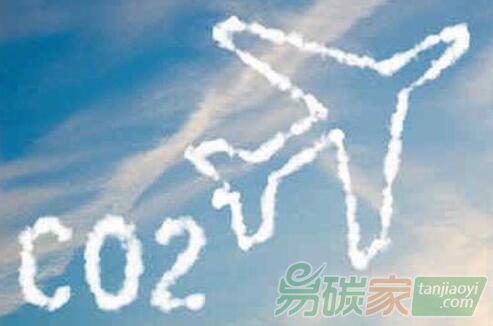 關(guān)于依據(jù)《民用航空飛行活動二氧化碳排放監(jiān)測、報告和核查管理暫行辦法》實(shí)施相關(guān)認(rèn)可評審工作的通知【認(rèn)可委（秘）〔2019〕18號】