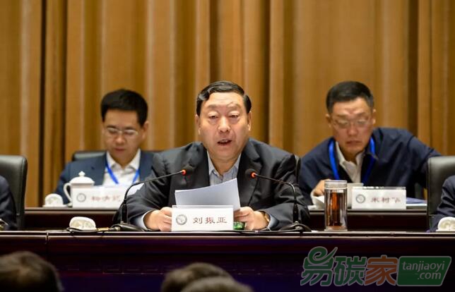 劉振亞的這次演講,說(shuō)透了未來(lái)全球能源電力形勢(shì)