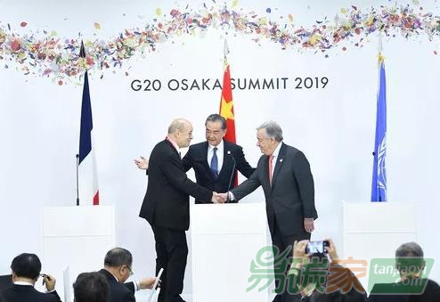 中國(guó)國(guó)務(wù)委員兼外長(zhǎng)、法國(guó)外長(zhǎng)、聯(lián)合國(guó)秘書(shū)長(zhǎng)氣候變化會(huì)議新聞公報(bào)