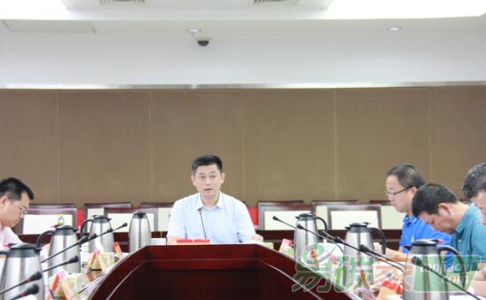 海南省地方金融監(jiān)督管理局召開海南國(guó)際碳排放交易場(chǎng)所設(shè)立方案論證會(huì)